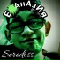 SEREDOSS
