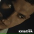 STROPTIVA
