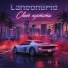 LaneonGrid