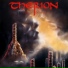 Therion