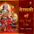 AmitAnjan
