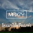 Maxzy