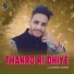 Neeraj Sharma