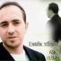 Engin Küçük