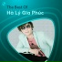 Hà Gia Phúc