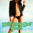 Bossa Chill Out