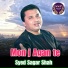Syed Sagar Shah