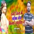 Mukesh Sajan