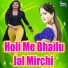Sudheer