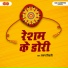 Tarun Tiwari