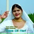 Juber Ronpuriya, Javed Akhtar Alwar