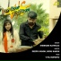 Sheenam Katholic, Rajesh Kanoh