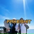 РЭКВИЕМ