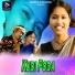 Basen Murmu, MAMATA HANSDAH