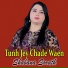 Shabana Sorath