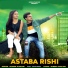 Suresh Thakre