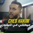 Cheb hakim