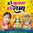 Khushbu Tiwari Kt
