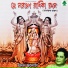 Anup Jalota