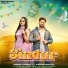 Kuldeep Yadav, Sandeep Chandel, Kajal Haryana