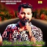 Kumar Avijit