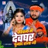 Babu Krishna