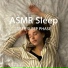 ASMR HANNA