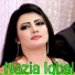 Nazia Iqbal
