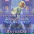 Mayastar
