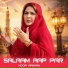 Noor Afshan