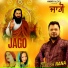 Rakesh Rana, Biya Jaan
