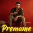 AMRITBALAJI KALIAPERUMAL