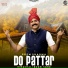 Prem Sharma