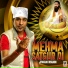 Jiwan Mann