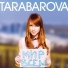 033. Svetlana Tarabarova