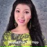 Kim Linh