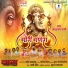 Anurag Sharma