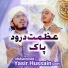 Muhammed Yasir Hussain Qadri