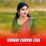 Santali Romoj