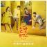 박혜수 (Park Hye Soo)