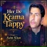 Azim Khan