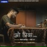 Nihar Mayekar