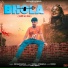 KD Barchawlia