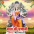 Mukesh Madhukar
