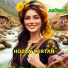 Hozan Mirtan