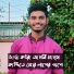 Mubin TusHar, Gias Uddin Al Mamun