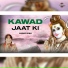 Surender Romio