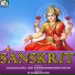 Swamy