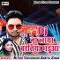 Ankita Singh, Nitish Yaduvanshi