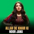 Noor Jana